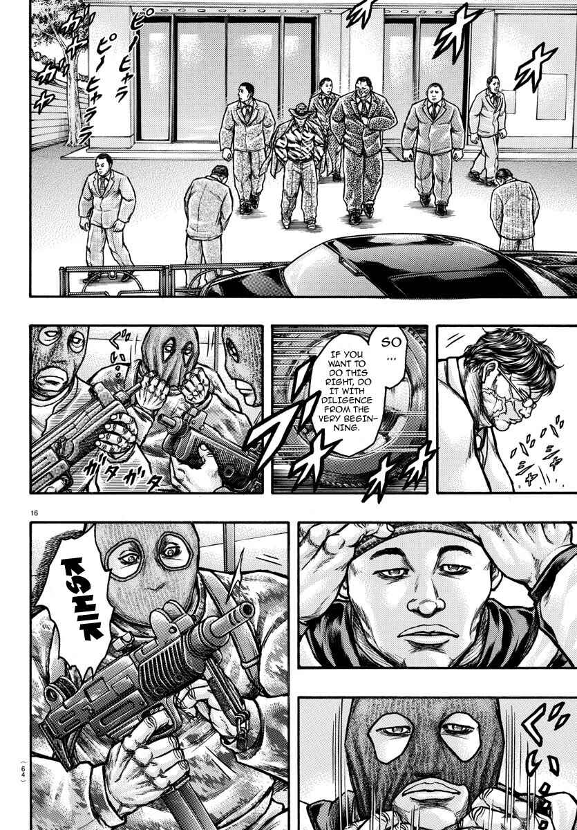 Page 19 Chapter 55 Baki Gaiden: Scarface