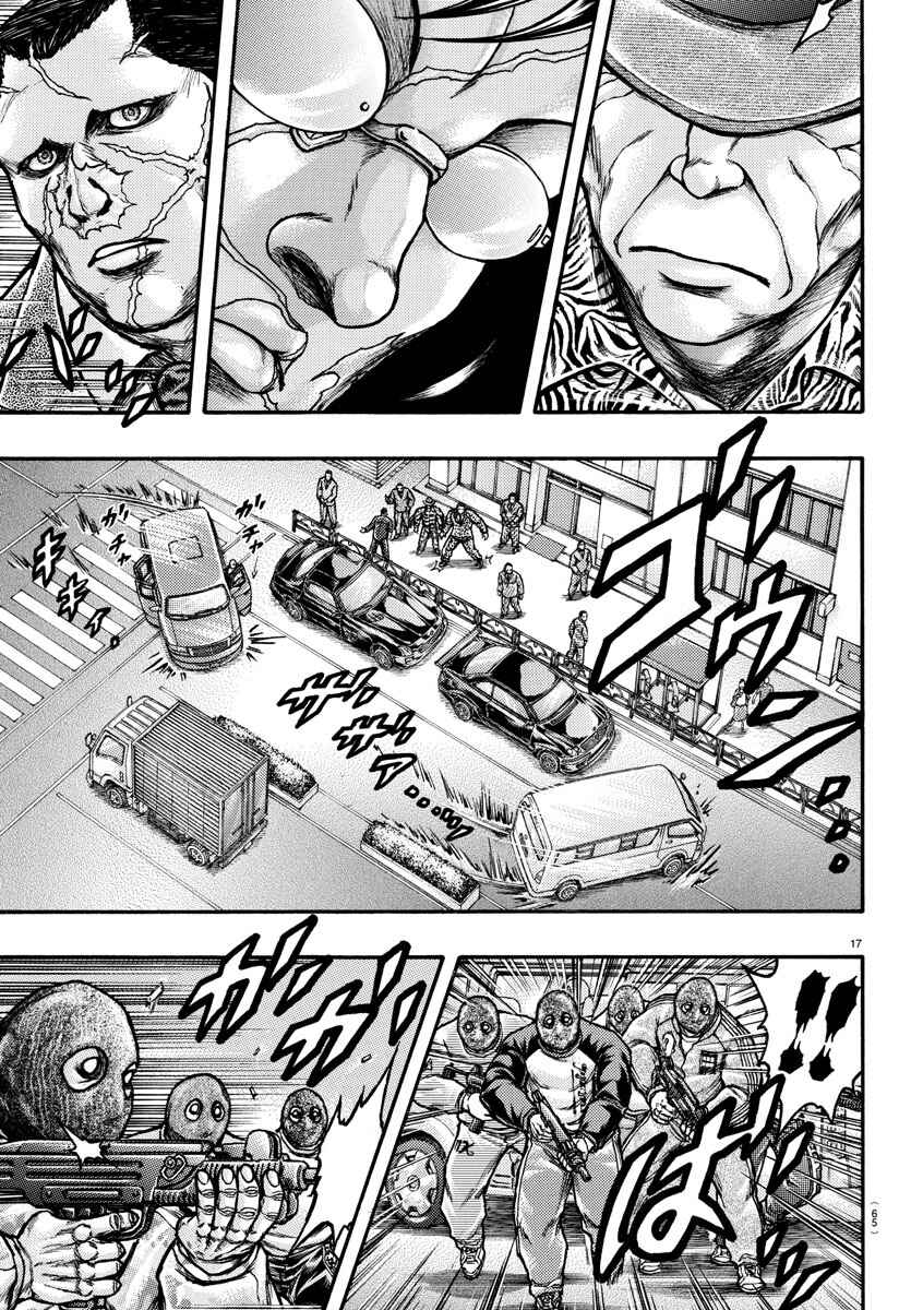 Page 20 Chapter 55 Baki Gaiden: Scarface