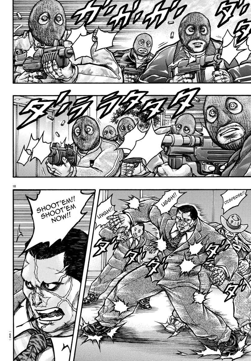 Page 21 Chapter 55 Baki Gaiden: Scarface