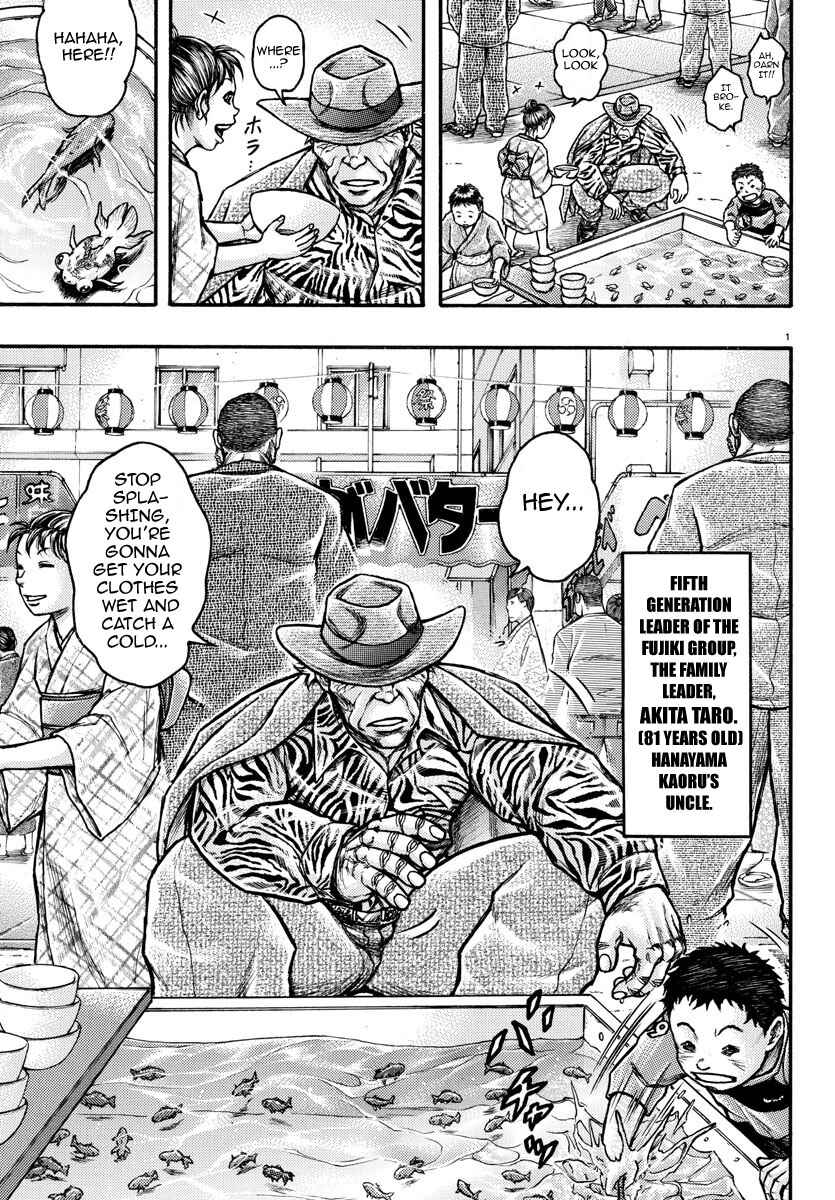 Page 4 Chapter 55 Baki Gaiden: Scarface