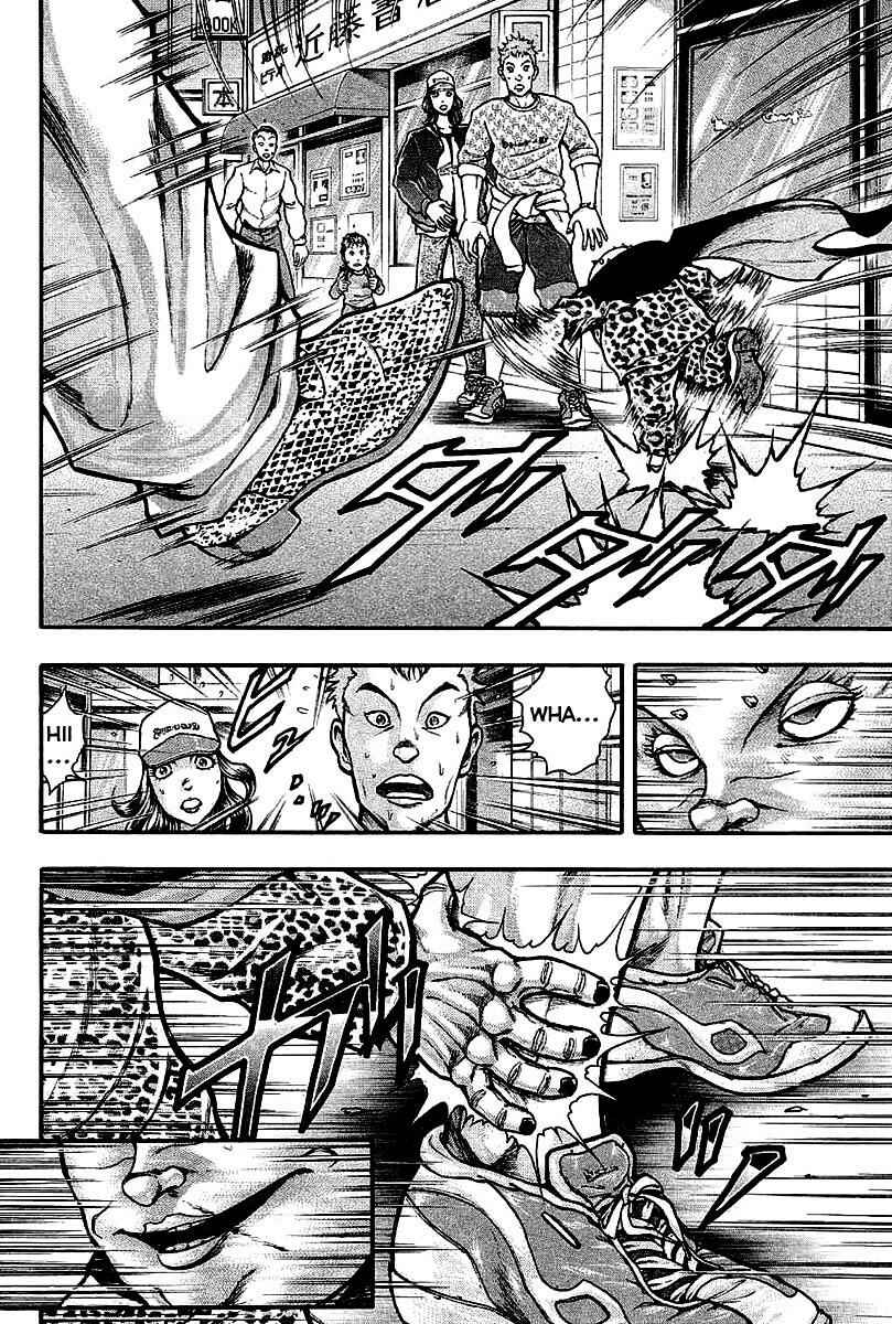 Page 11 Chapter 25 Baki Gaiden: Scarface