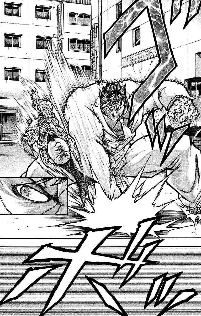 Page 8 Chapter 25 Baki Gaiden: Scarface