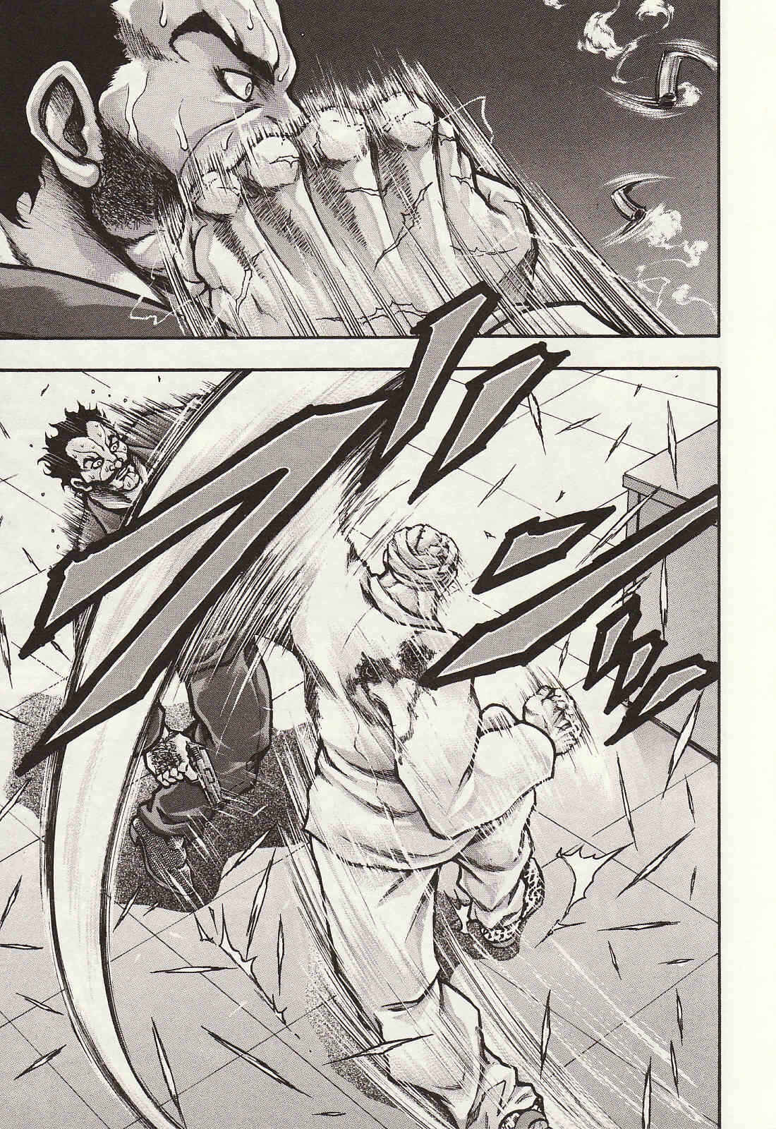 Page 11 Chapter 34 Baki Gaiden: Scarface