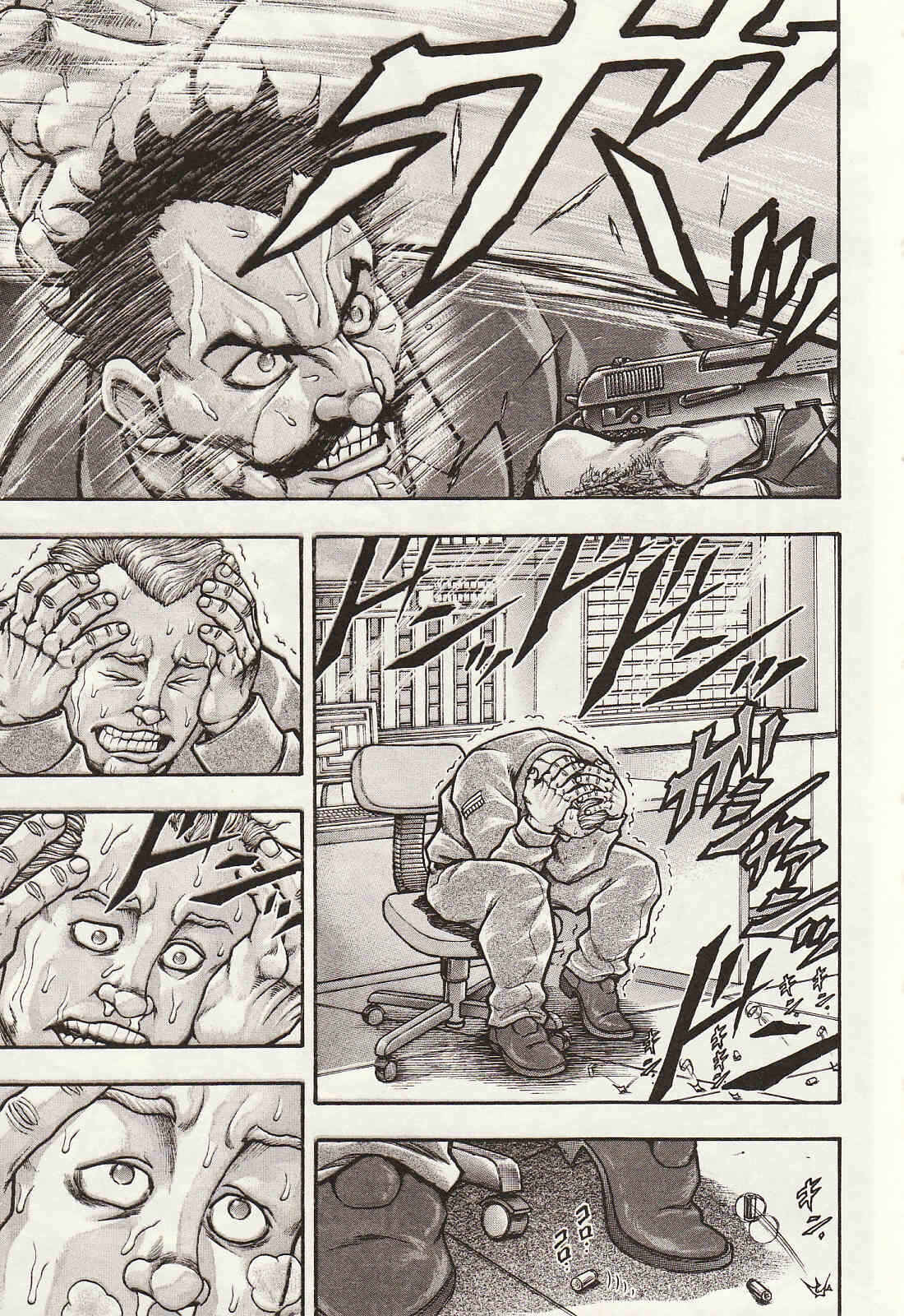 Page 13 Chapter 34 Baki Gaiden: Scarface