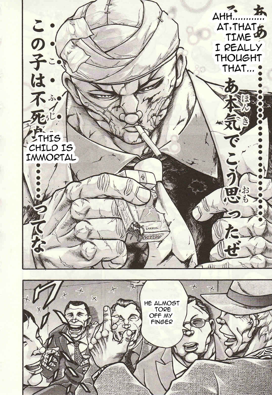 Page 24 Chapter 34 Baki Gaiden: Scarface