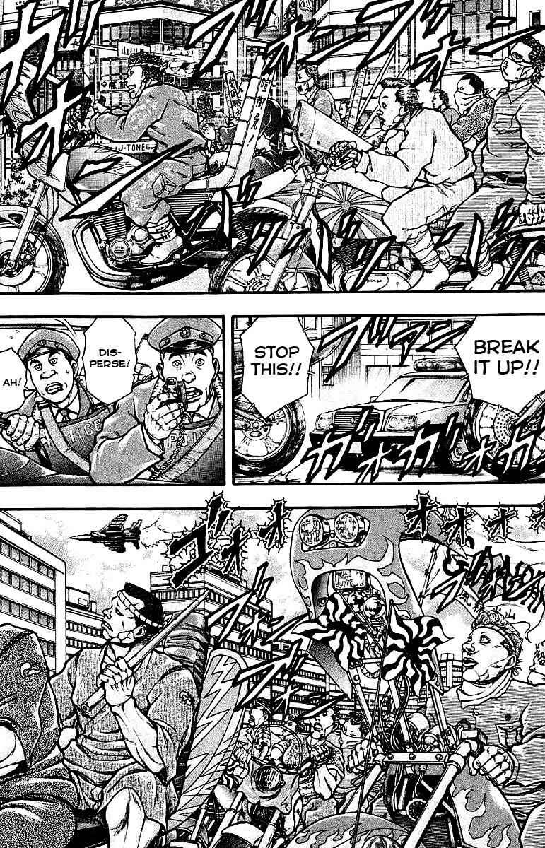Page 3 Chapter 29 Baki Gaiden: Scarface