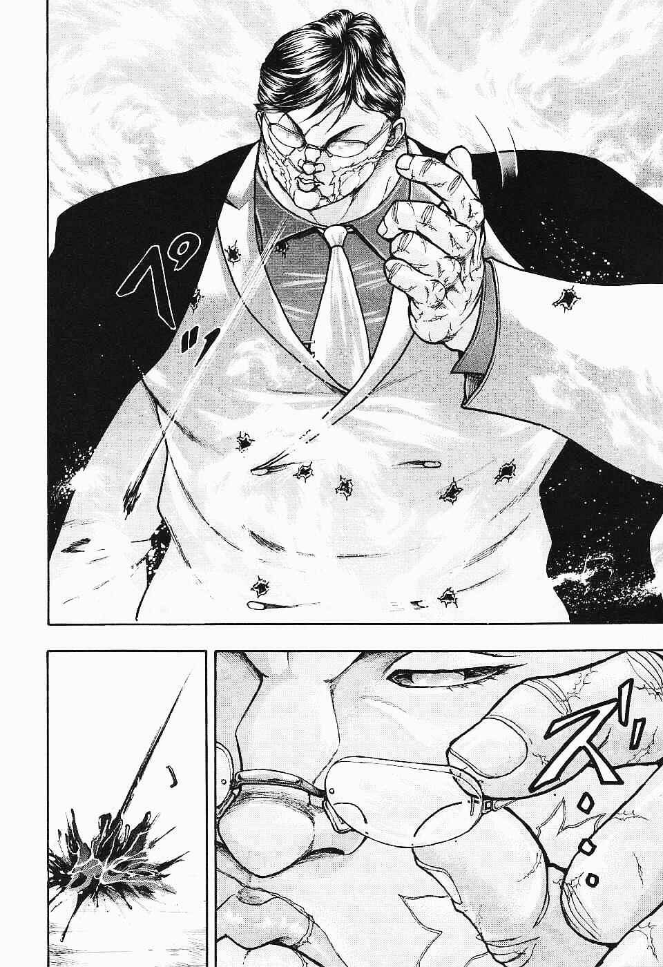 Page 23 Chapter 14 Baki Gaiden: Scarface