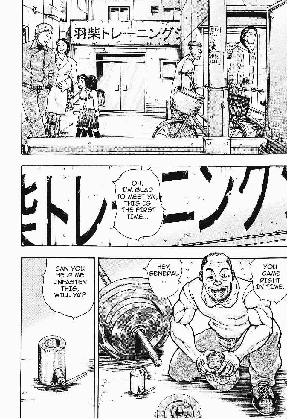 Page 8 Chapter 14 Baki Gaiden: Scarface