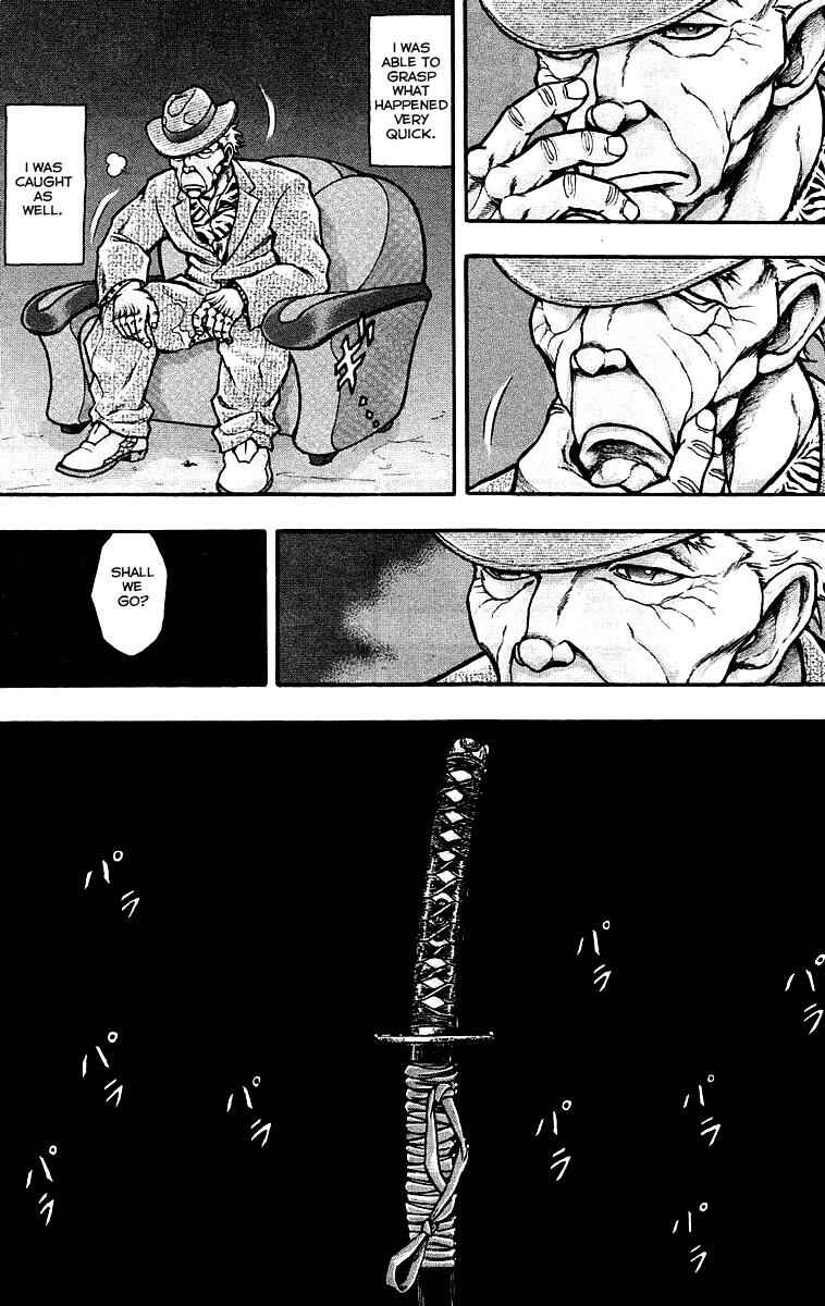 Page 12 Chapter 31 Baki Gaiden: Scarface
