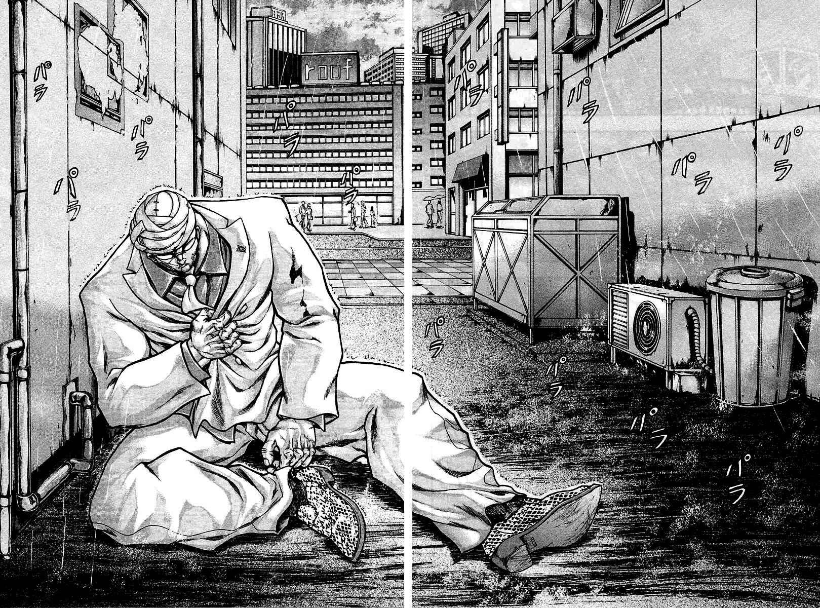 Page 14 Chapter 31 Baki Gaiden: Scarface