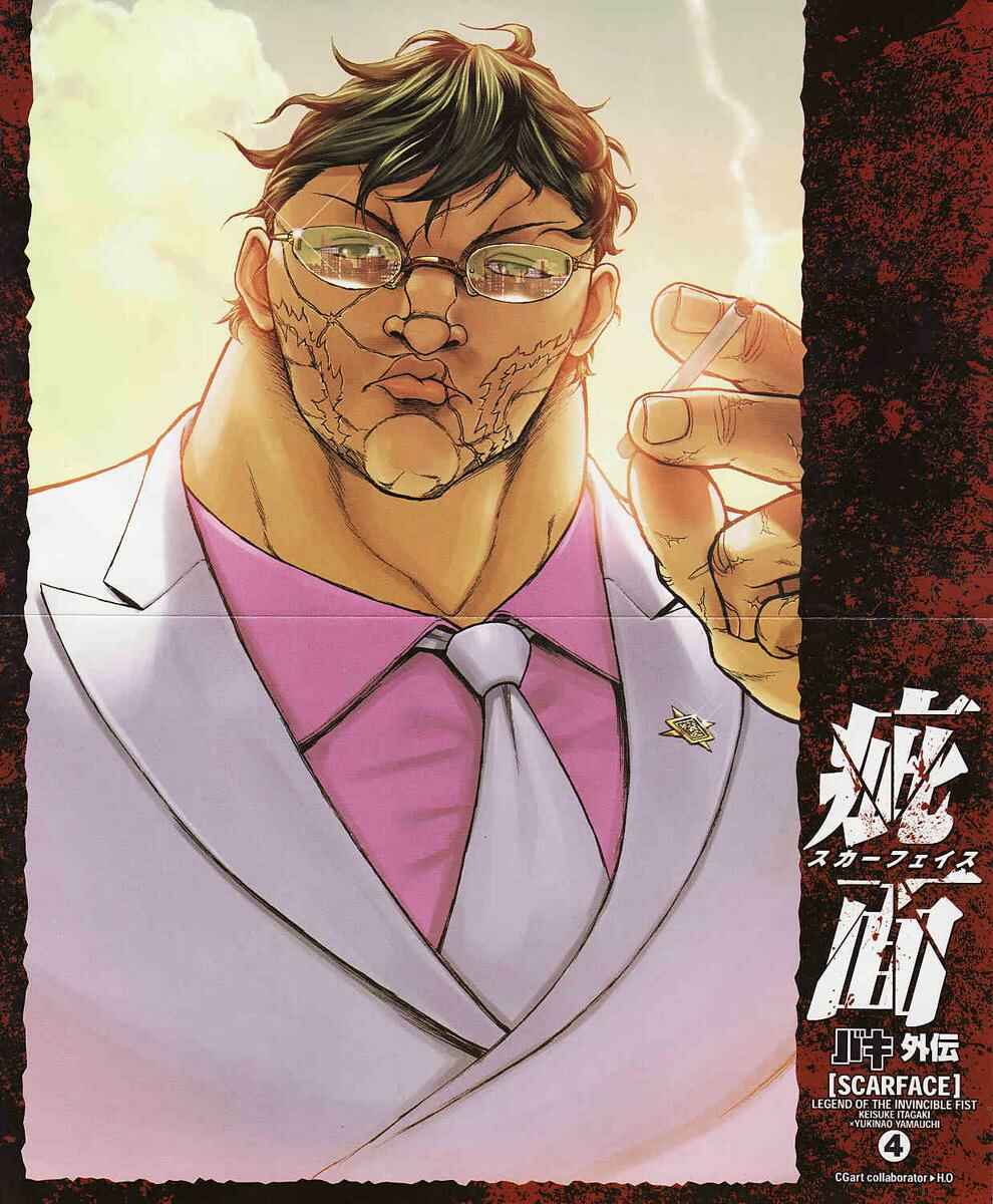 Page 4 Chapter 21 Baki Gaiden: Scarface