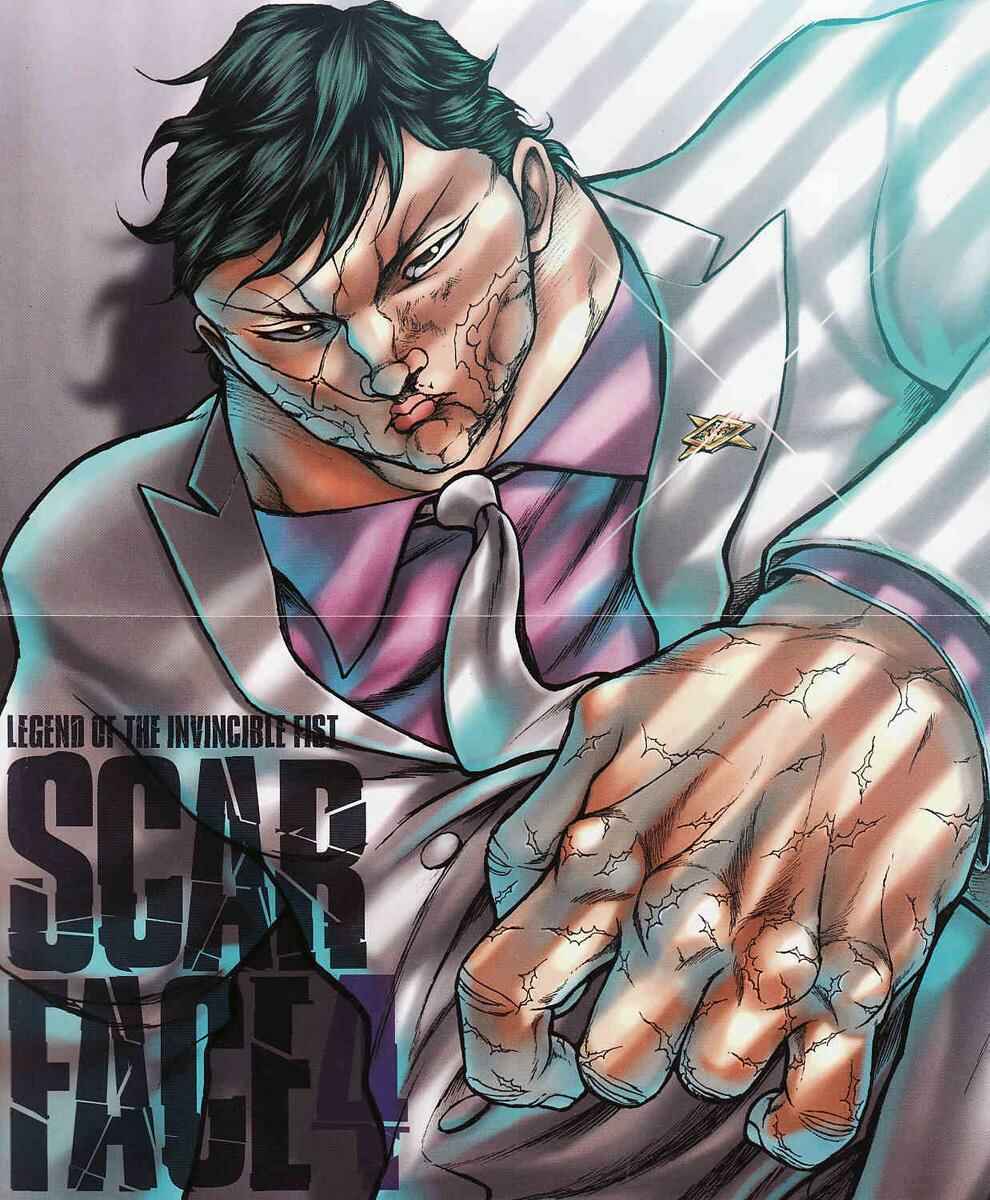 Page 5 Chapter 21 Baki Gaiden: Scarface
