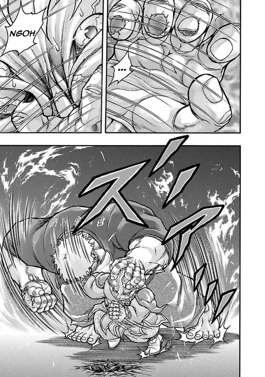 Page 11 Chapter 47 Baki Gaiden: Scarface