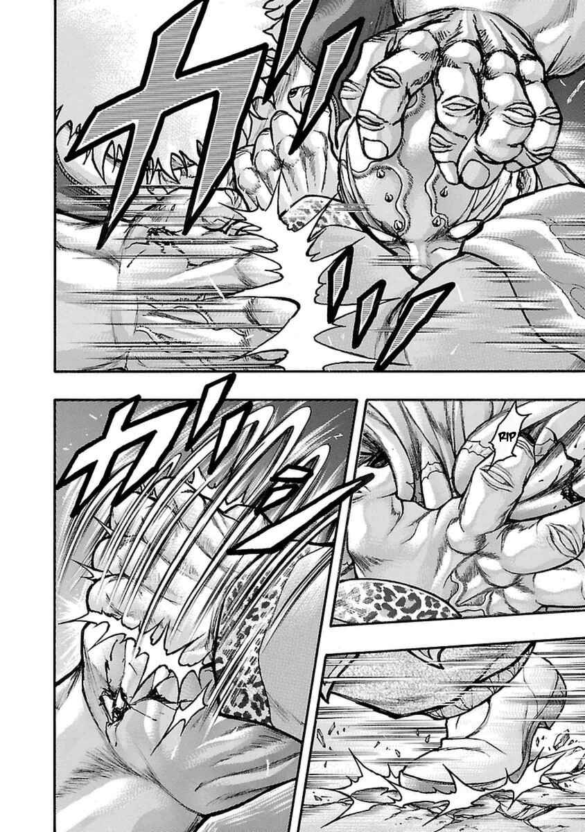 Page 12 Chapter 47 Baki Gaiden: Scarface