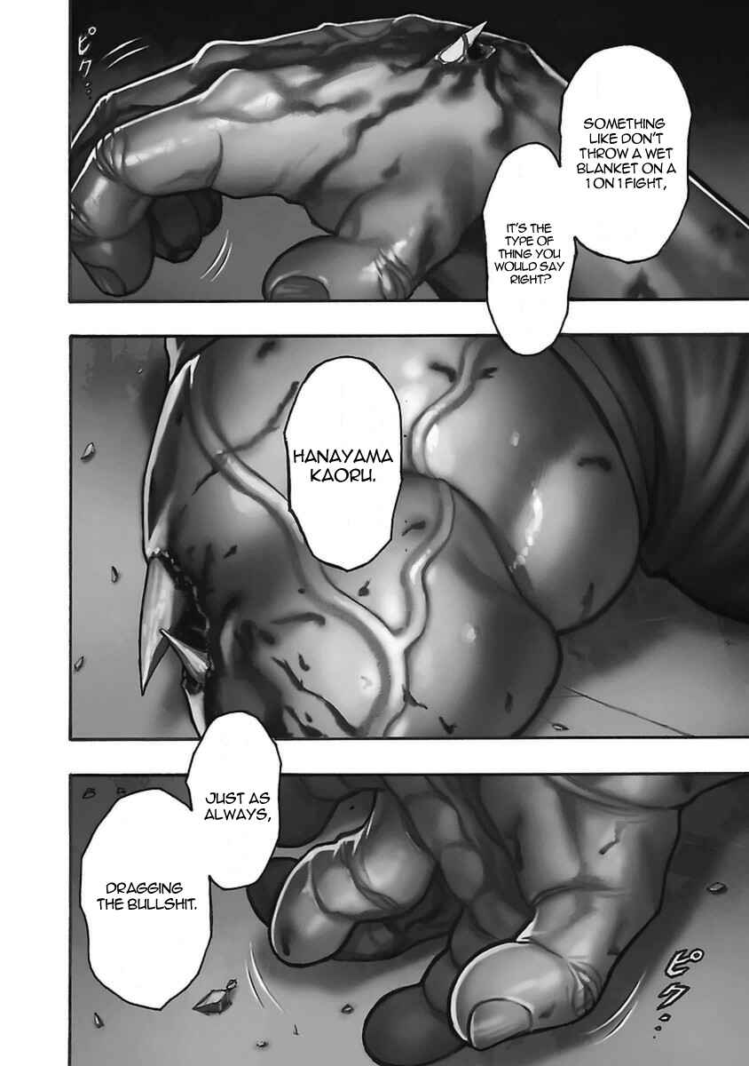 Page 2 Chapter 47 Baki Gaiden: Scarface