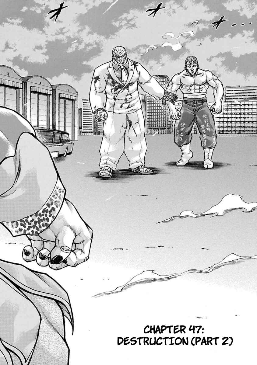 Page 6 Chapter 47 Baki Gaiden: Scarface