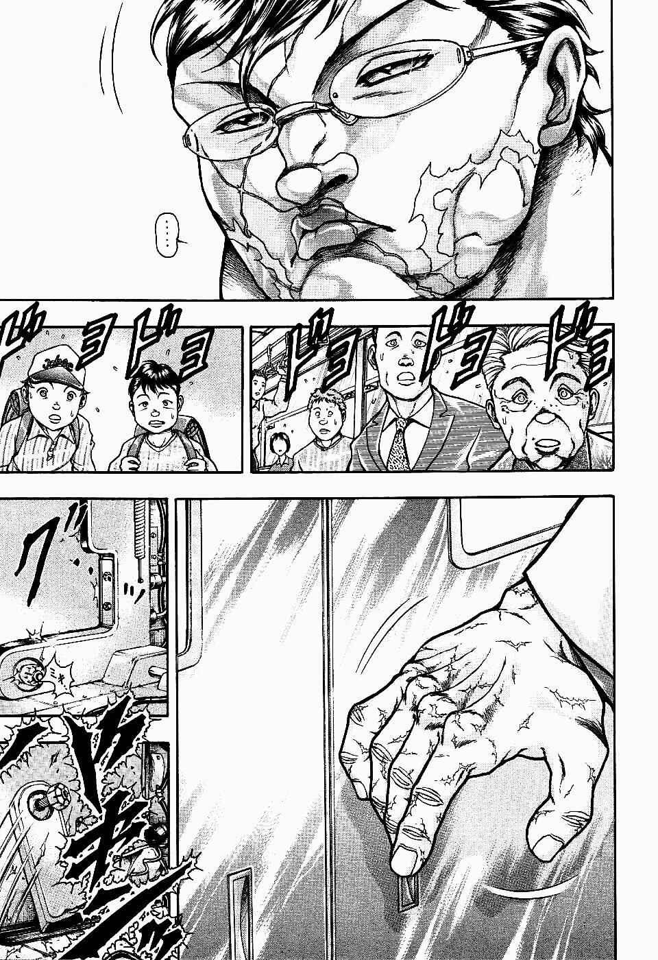 Page 17 Chapter 18 Baki Gaiden: Scarface