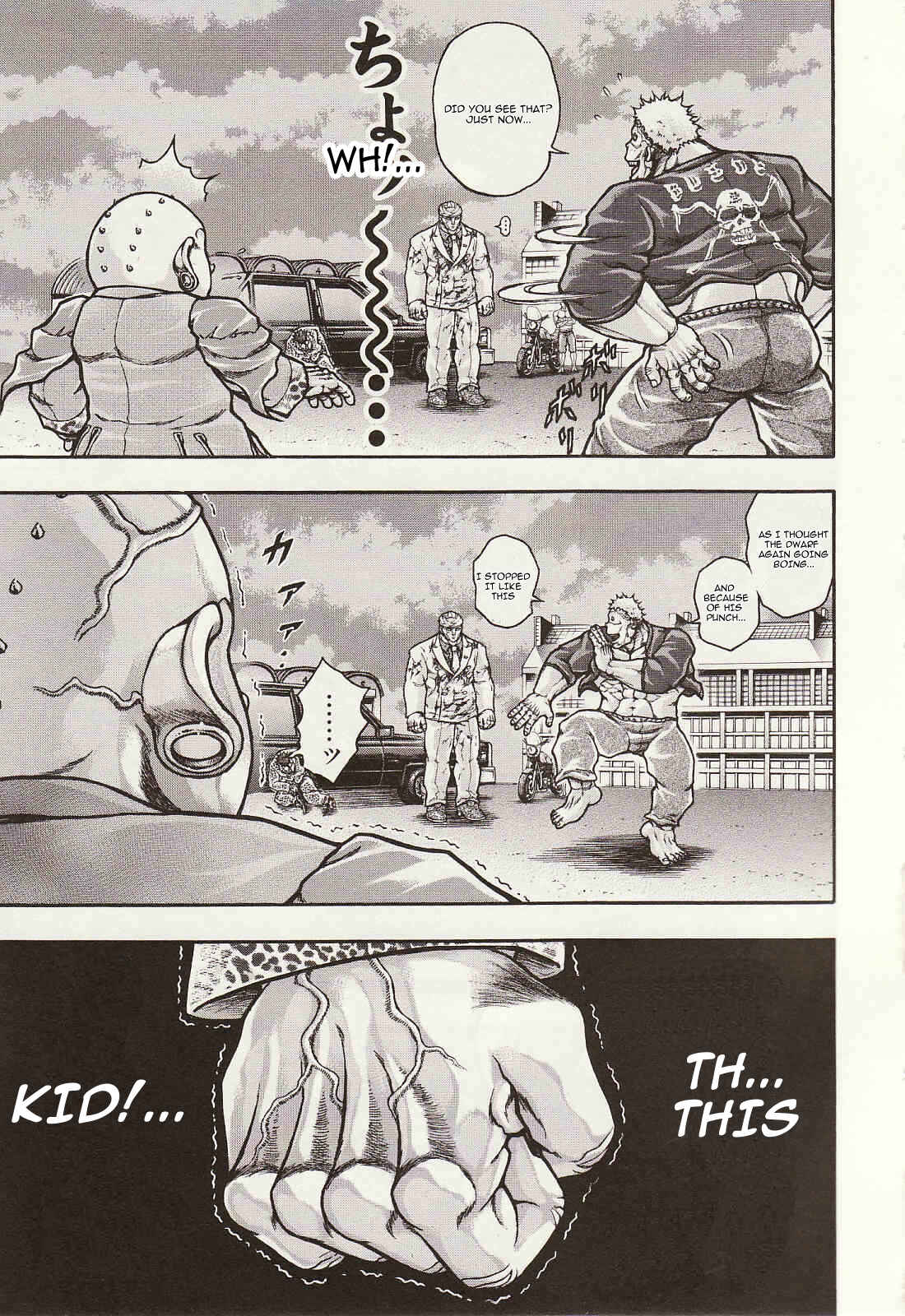 Page 15 Chapter 38 Baki Gaiden: Scarface