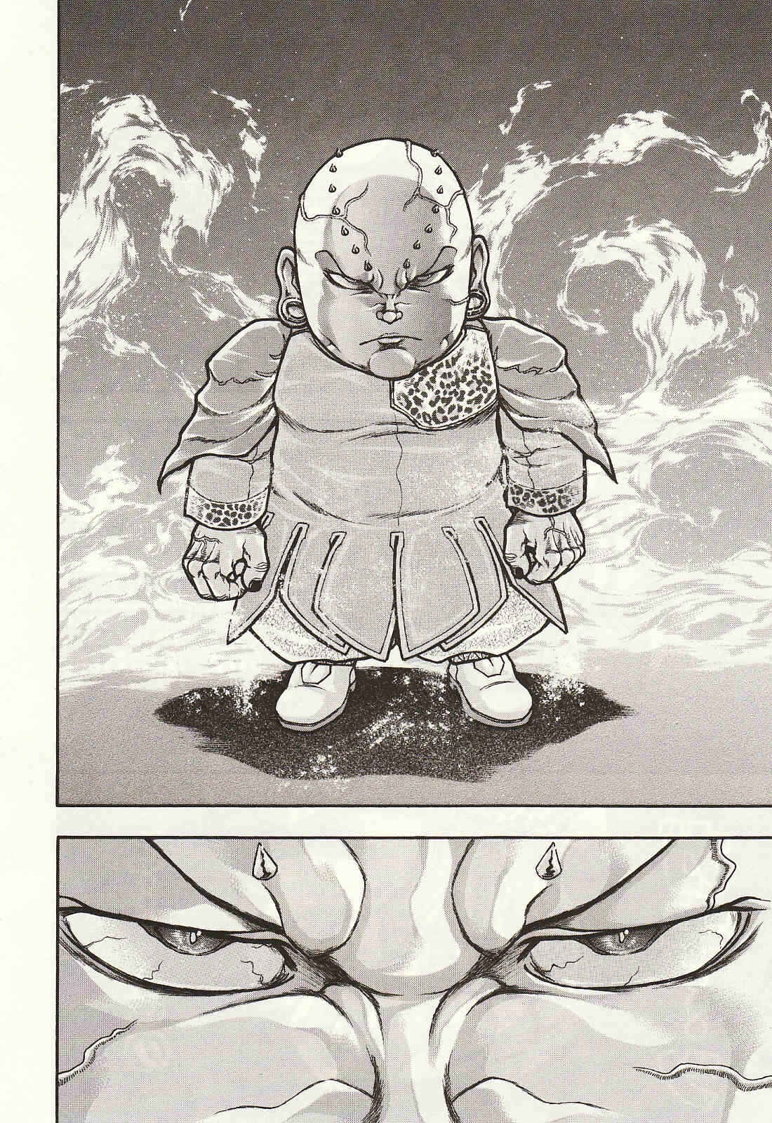 Page 16 Chapter 38 Baki Gaiden: Scarface