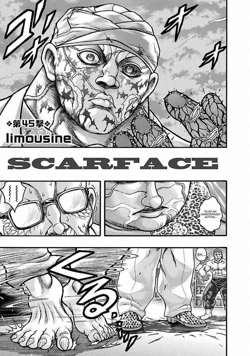 Page 1 Chapter 45 Baki Gaiden: Scarface