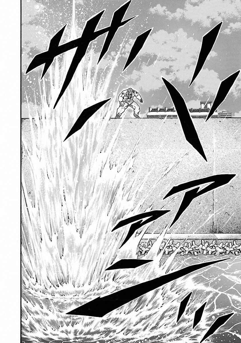 Page 16 Chapter 45 Baki Gaiden: Scarface