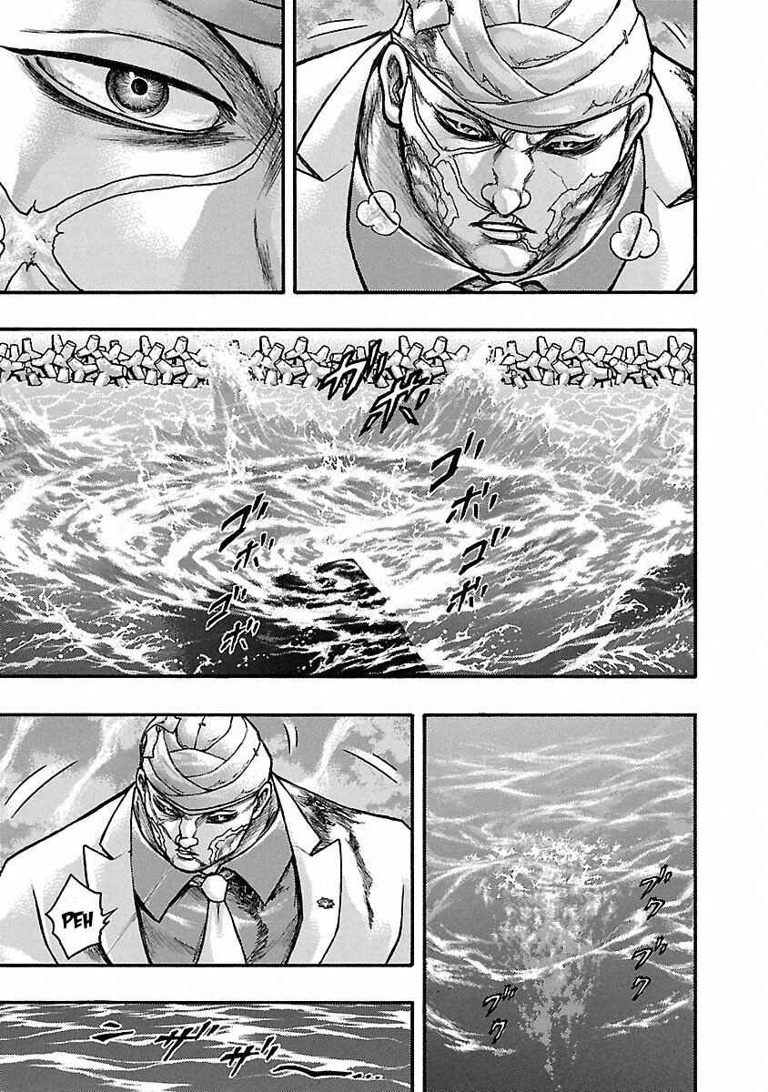 Page 17 Chapter 45 Baki Gaiden: Scarface