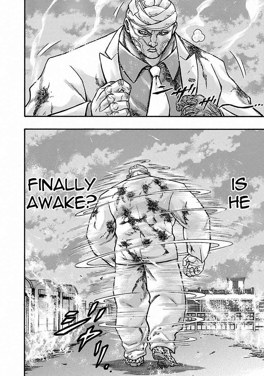 Page 18 Chapter 45 Baki Gaiden: Scarface