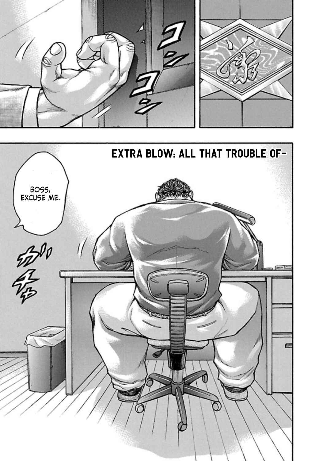 Page 1 Chapter 53.2 Baki Gaiden: Scarface
