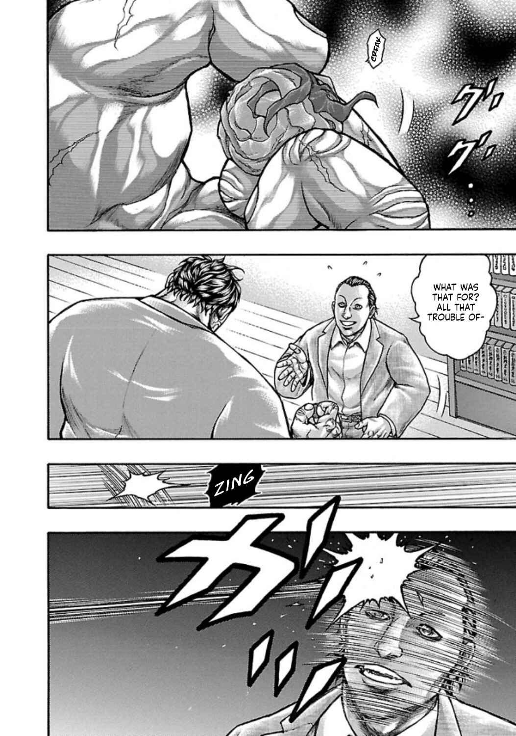 Page 6 Chapter 53.2 Baki Gaiden: Scarface