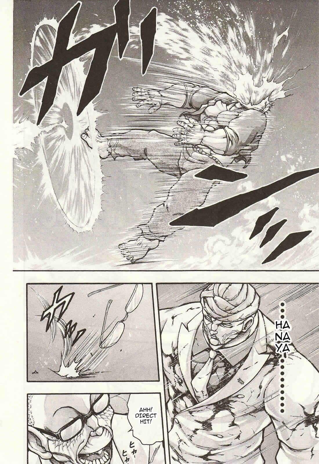 Page 14 Chapter 37 Baki Gaiden: Scarface