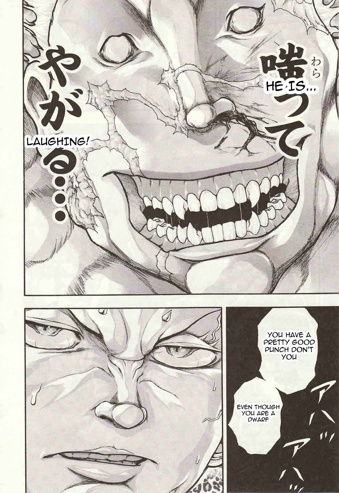 Page 18 Chapter 37 Baki Gaiden: Scarface