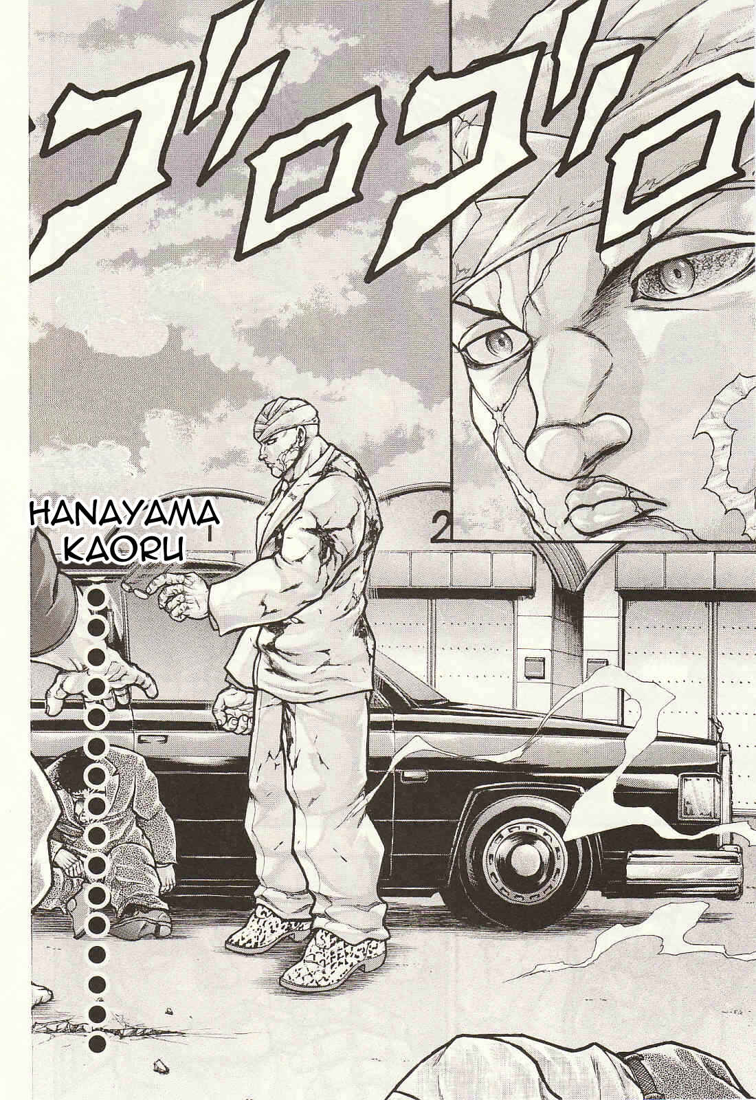 Page 4 Chapter 37 Baki Gaiden: Scarface