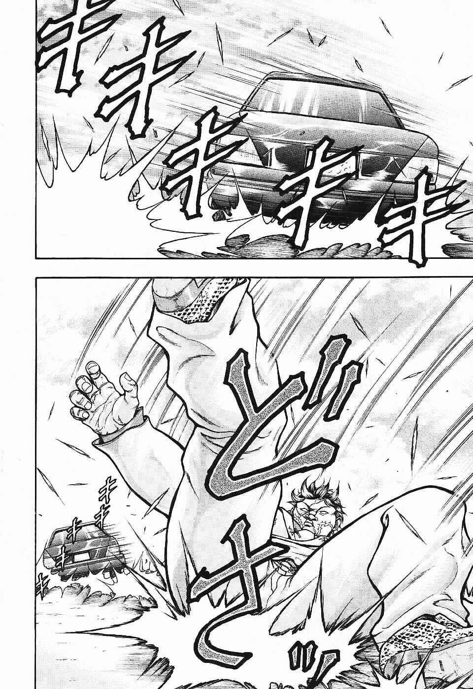 Page 14 Chapter 15 Baki Gaiden: Scarface