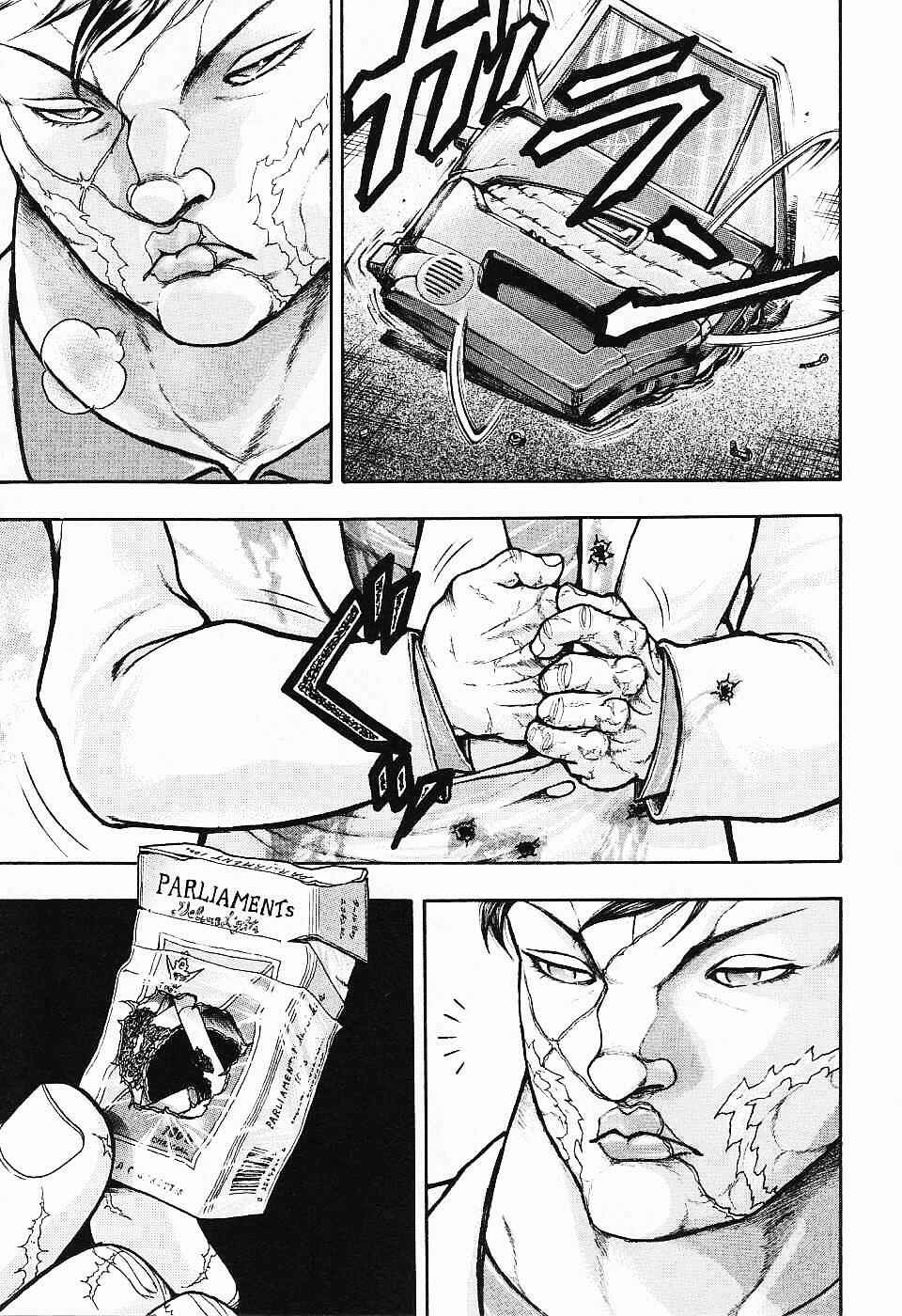 Page 17 Chapter 15 Baki Gaiden: Scarface