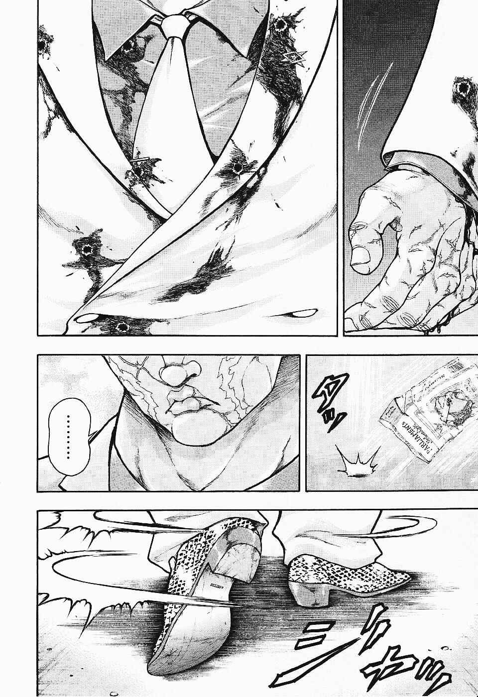 Page 18 Chapter 15 Baki Gaiden: Scarface