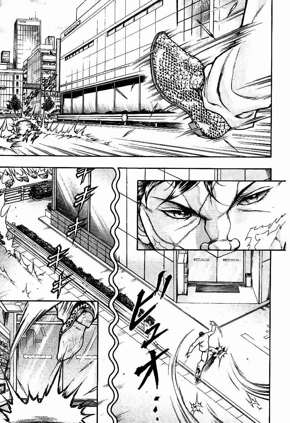 Page 7 Chapter 15 Baki Gaiden: Scarface