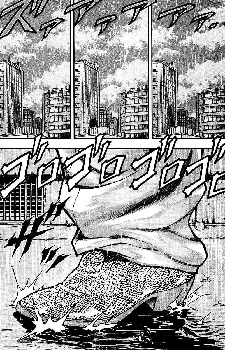 Page 11 Chapter 30 Baki Gaiden: Scarface