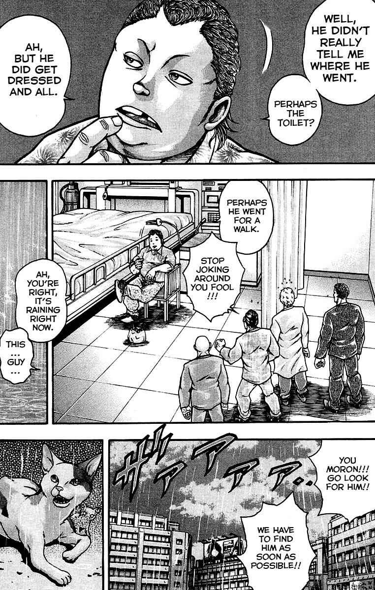 Page 14 Chapter 30 Baki Gaiden: Scarface