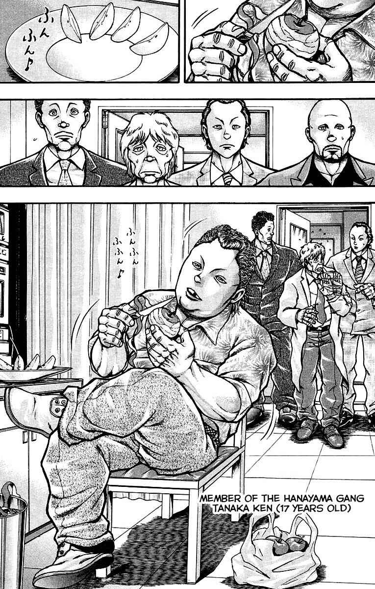 Page 8 Chapter 30 Baki Gaiden: Scarface