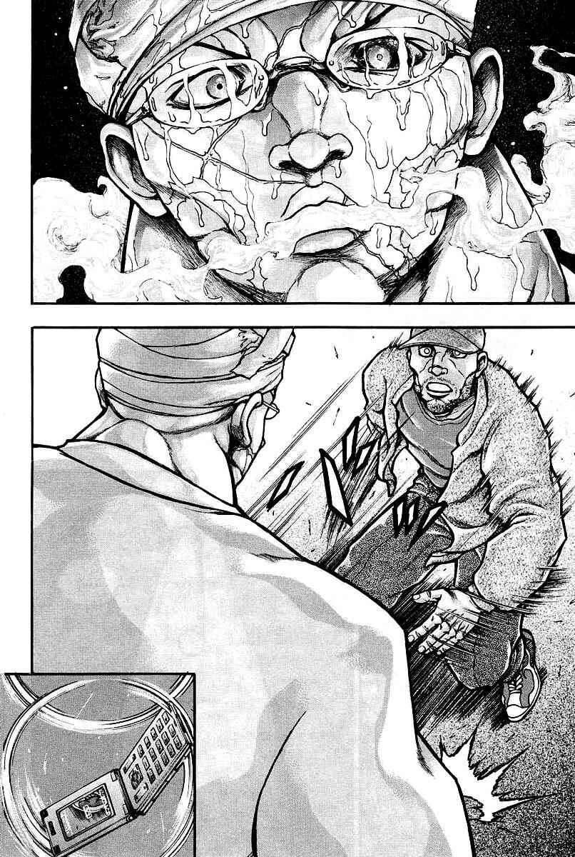 Page 14 Chapter 32 Baki Gaiden: Scarface