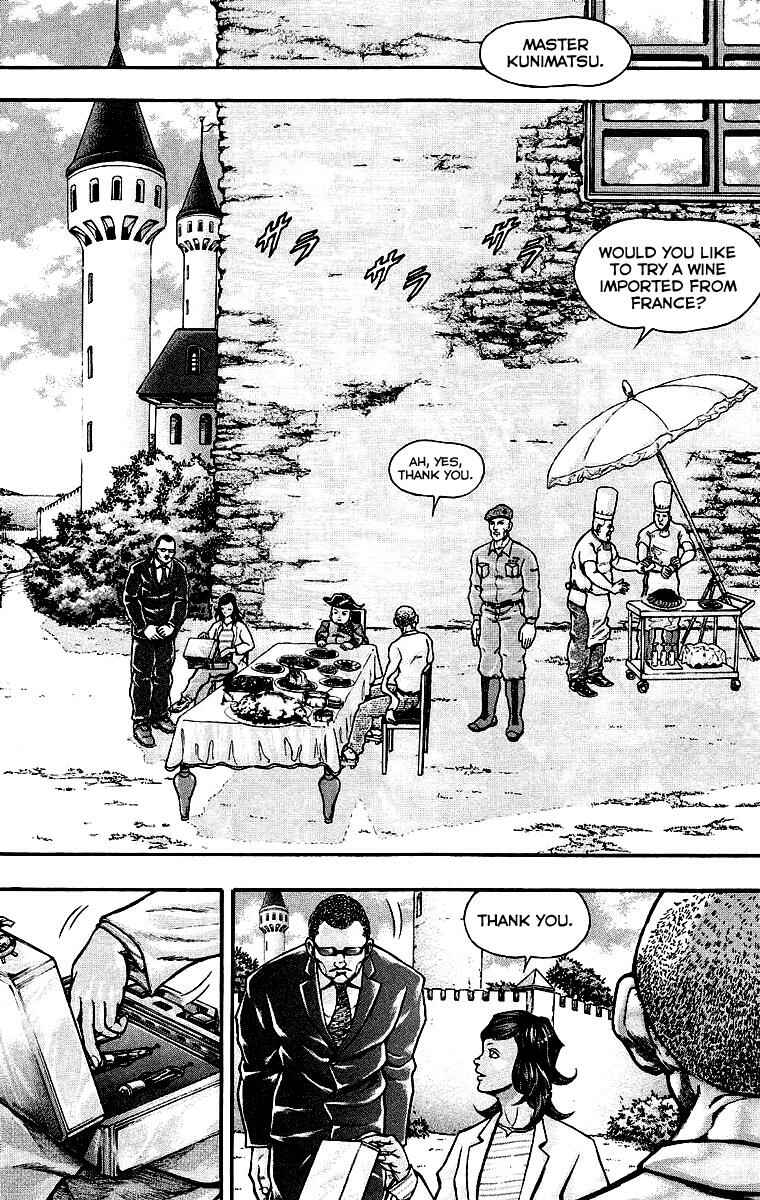 Page 17 Chapter 32 Baki Gaiden: Scarface