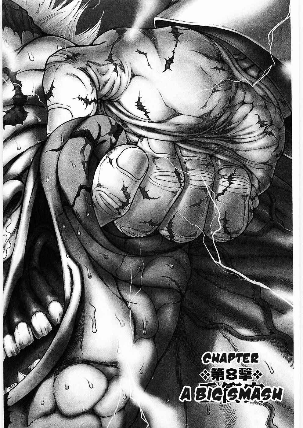 Page 1 Chapter 8 Baki Gaiden: Scarface