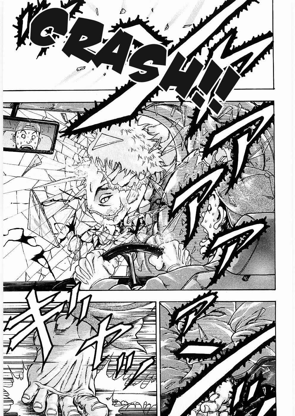 Page 18 Chapter 8 Baki Gaiden: Scarface