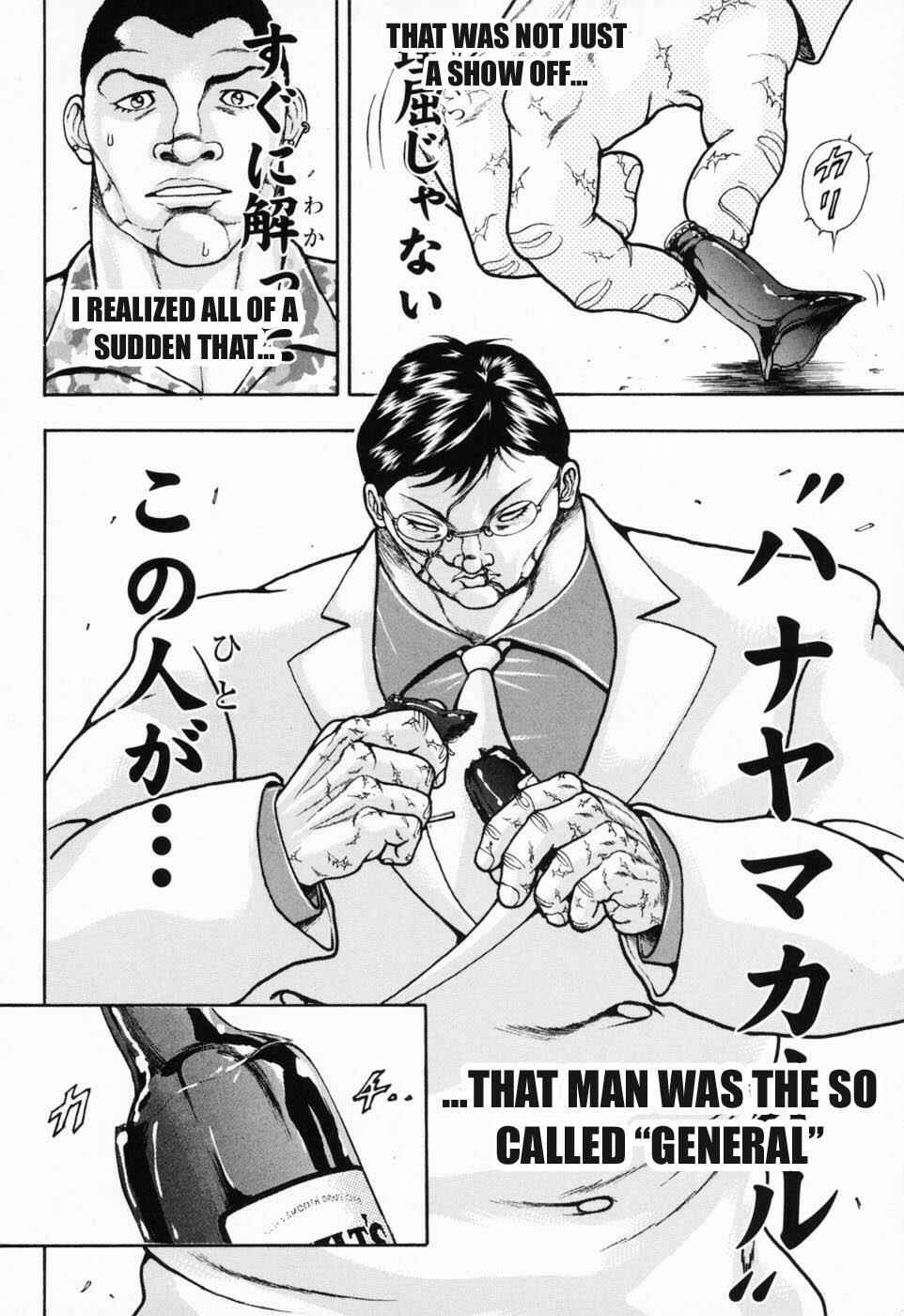 Page 16 Chapter 4 Baki Gaiden: Scarface