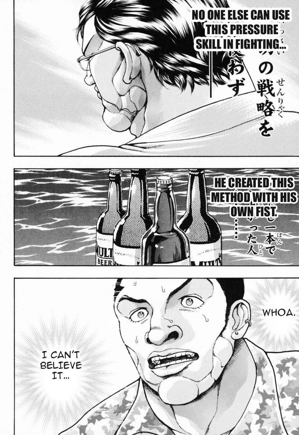 Page 20 Chapter 4 Baki Gaiden: Scarface