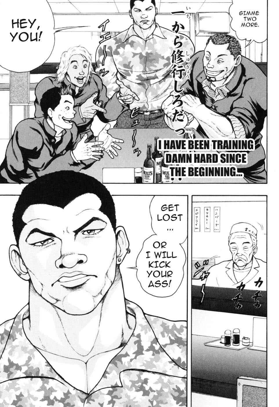 Page 3 Chapter 4 Baki Gaiden: Scarface