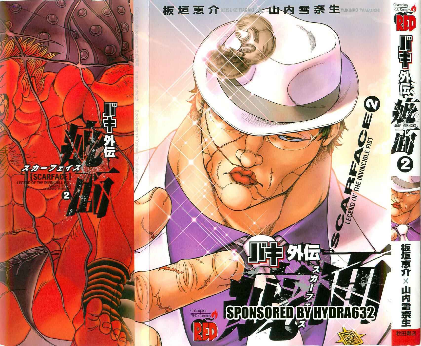 Page 1 Chapter 7 Baki Gaiden: Scarface