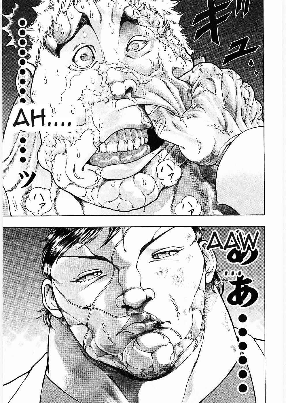 Page 26 Chapter 7 Baki Gaiden: Scarface
