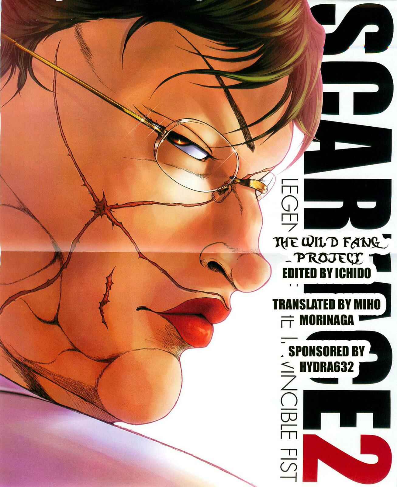 Page 3 Chapter 7 Baki Gaiden: Scarface