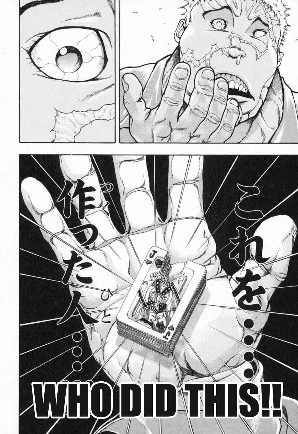 Page 18 Chapter 6 Baki Gaiden: Scarface